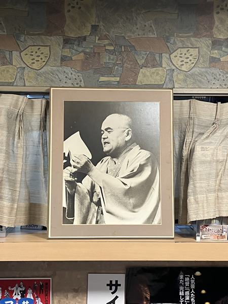 2023八楽プロデュース 紙切り 初めての一門全員集合会!