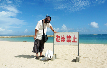 北海道、長万部の宿にて