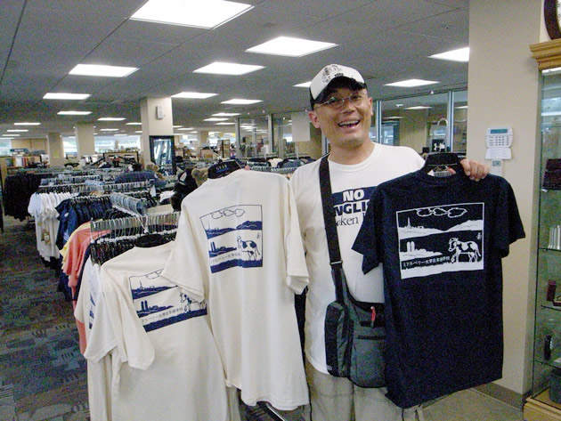 �A�����J�@�~�h���x���B�ɂ�