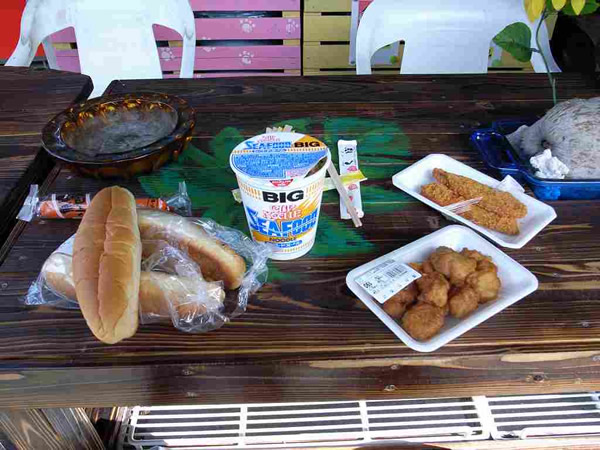 ���ɂ���A���ٓ�����؂�