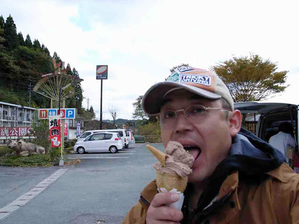 �A�C�X�N���[��