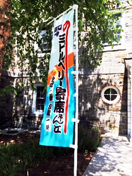 �C���[�W�摜